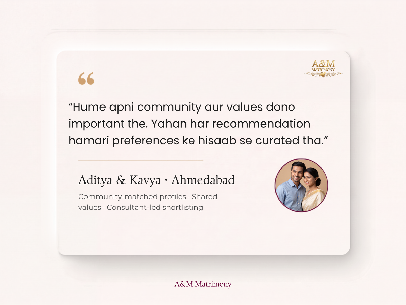 Testimonial from another happy couple