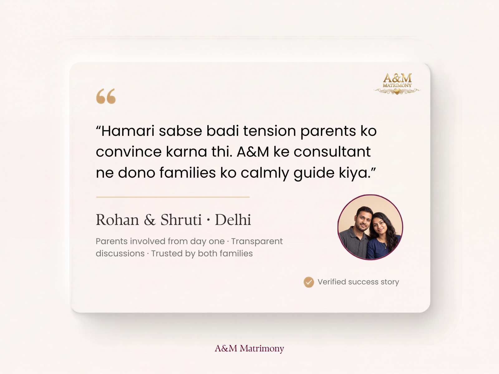 Testimonial from a satisfied family